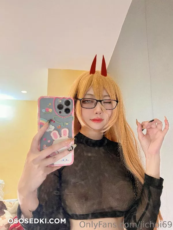 JiChoi69 - Makima lingerie (Chainsaw Man) - 4