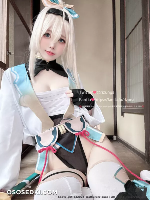 Rizuna - Kazama Iroha - 1