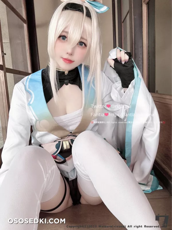 Rizuna - Kazama Iroha - 2