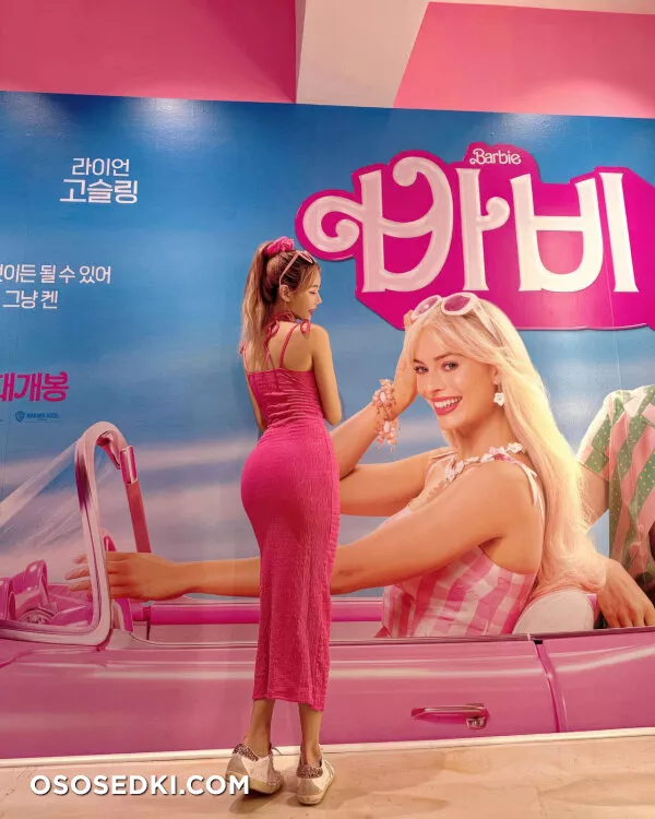 Berry - Barbie - 3