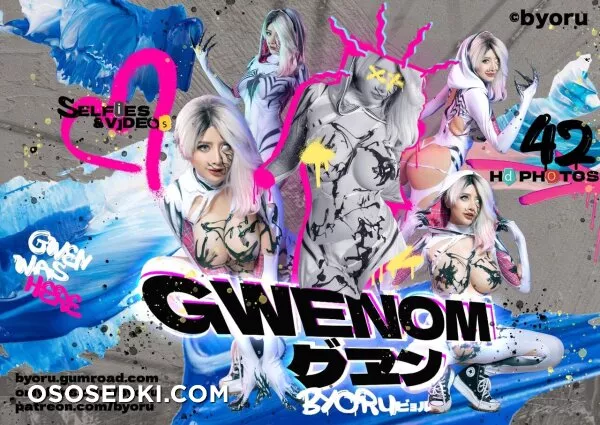 Byoru - Anti Gwenom - 1