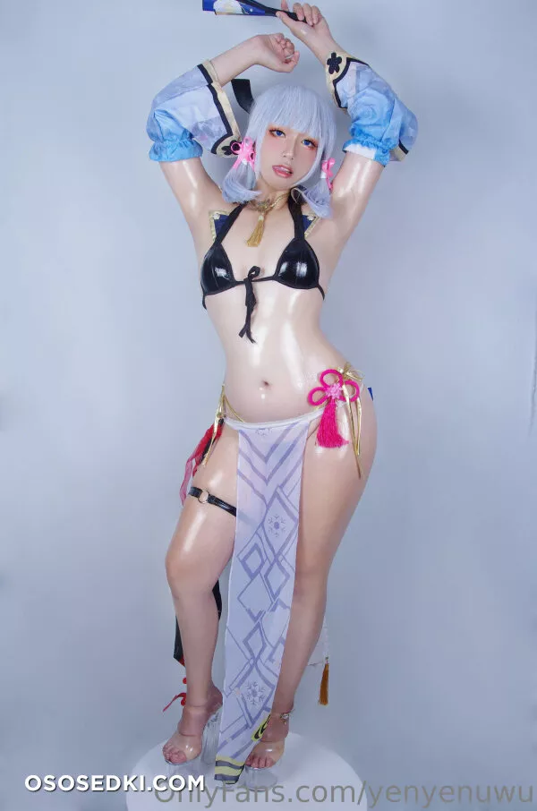 Ino - Ayaka - 1