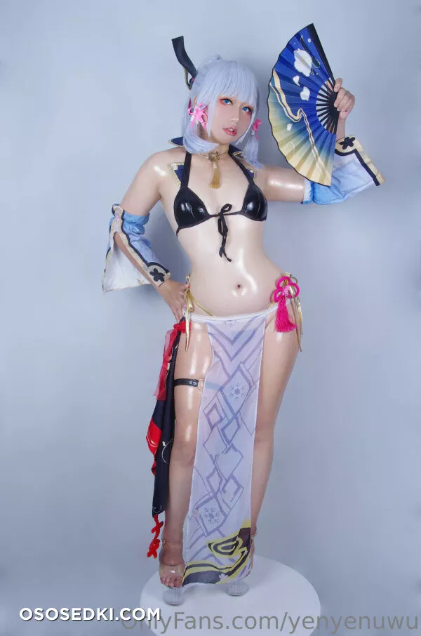 Ino - Ayaka - 2