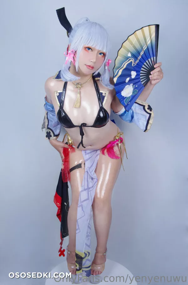 Ino - Ayaka - 3