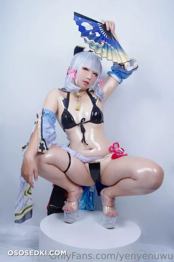 Ino - Ayaka - 4