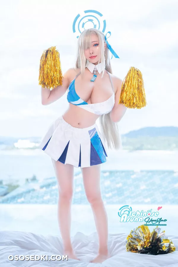Asuna Ichinose - 4