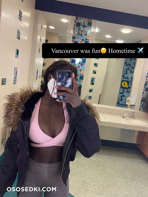 Amira West - 5