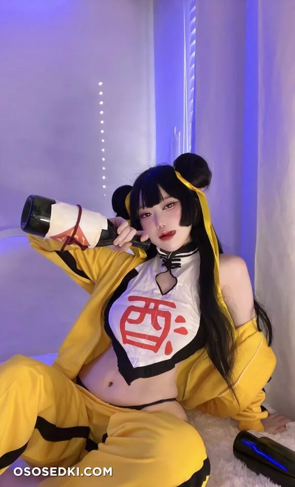 Imeva - Li Dailin - 1