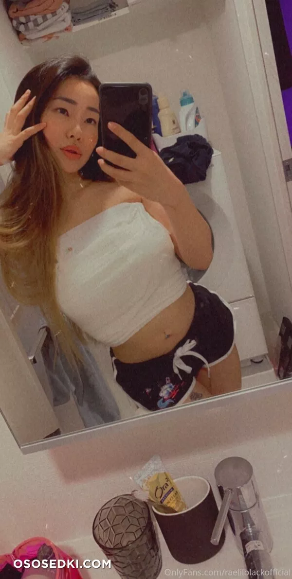 Rae Lil Black - 1