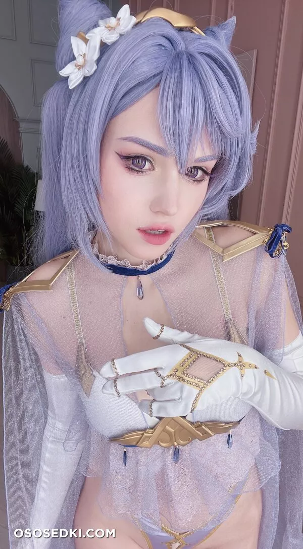 Shirogane Sama - 3
