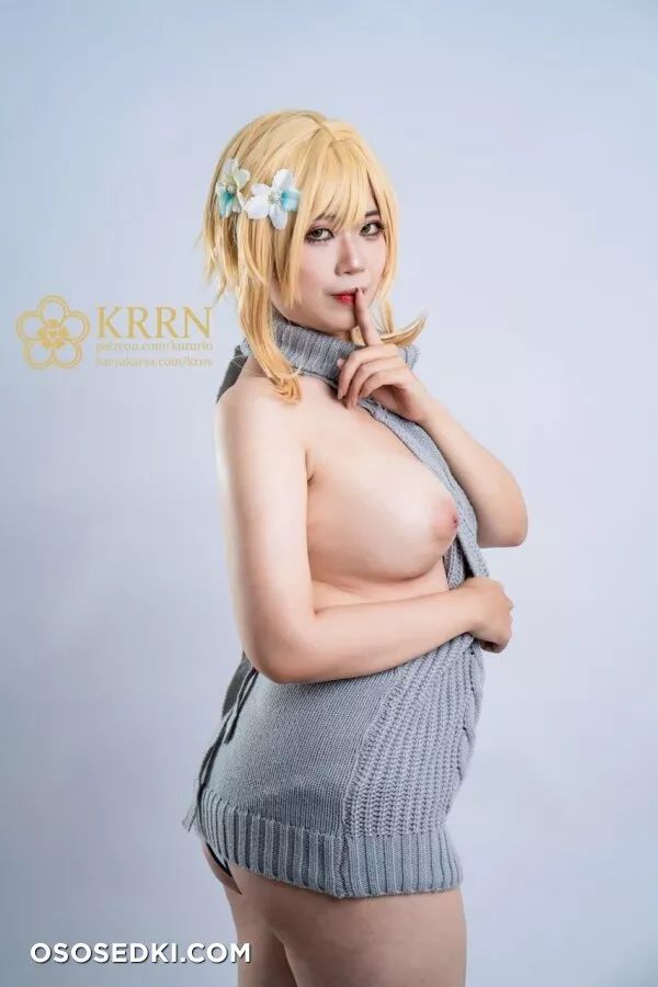 Kururin - Lumine - 2