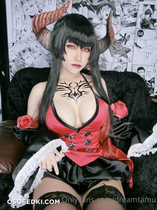 Dreamtamu - Eliza - 1