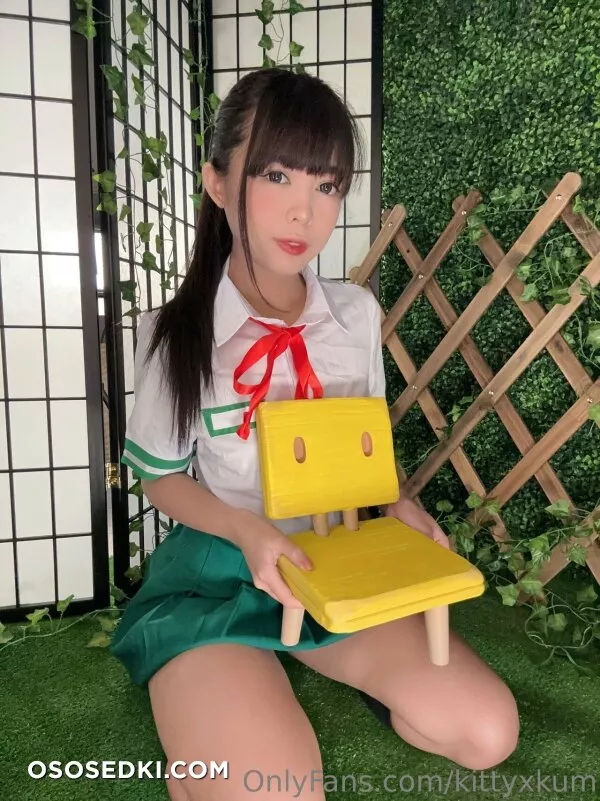 Kittyxkum - Suzume - 1