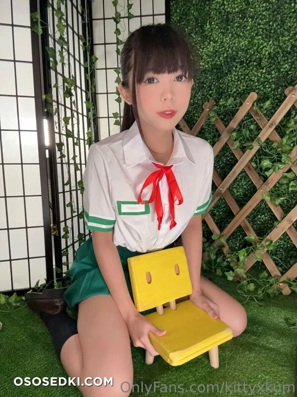 Kittyxkum - Suzume - 2