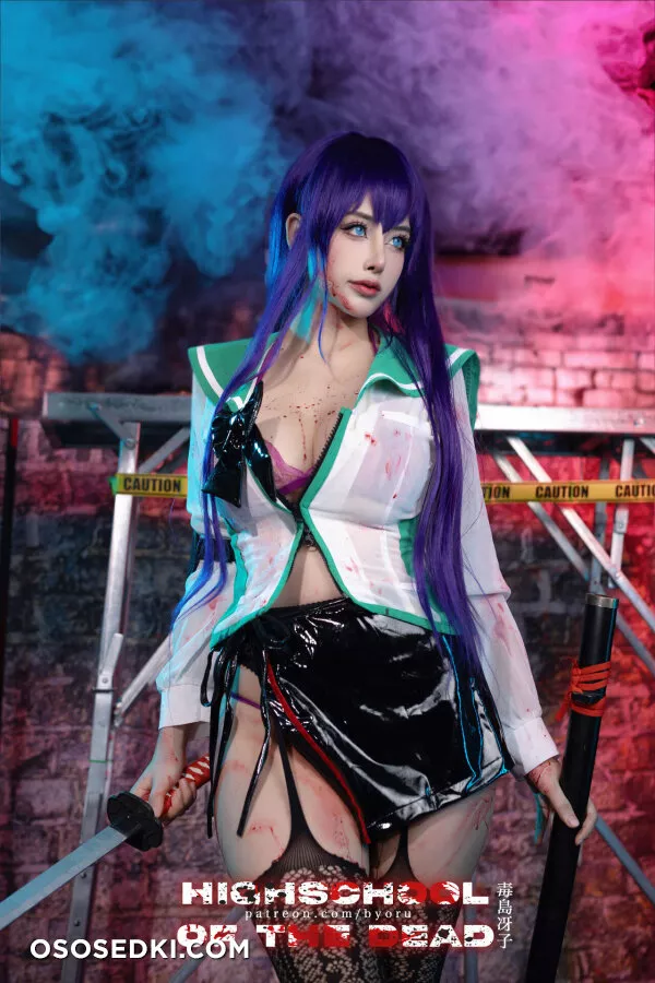 Byoru-Saeko - 1