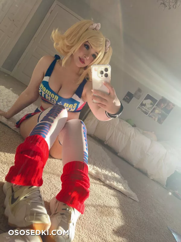 Junkenstein - Juliet - 2