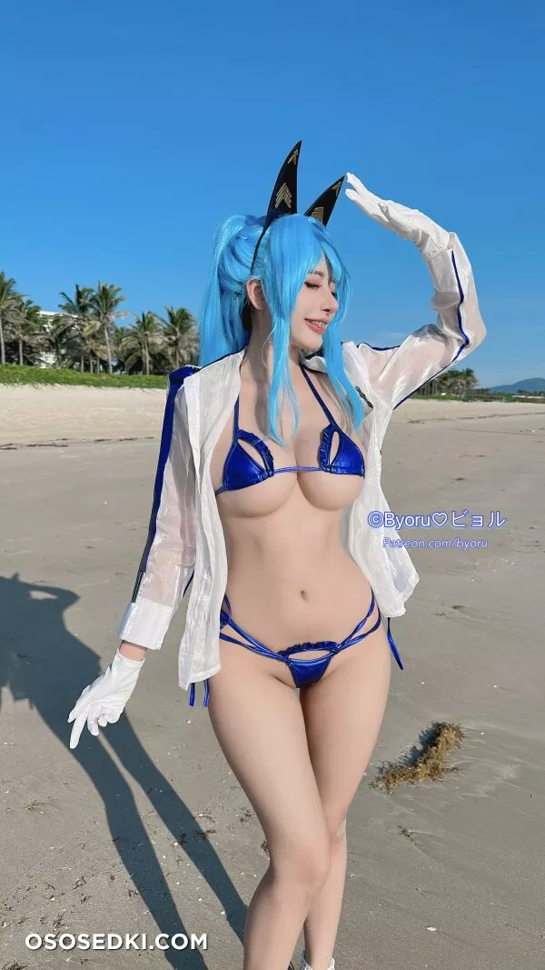 Byoru - Helm Aquamarine - 5
