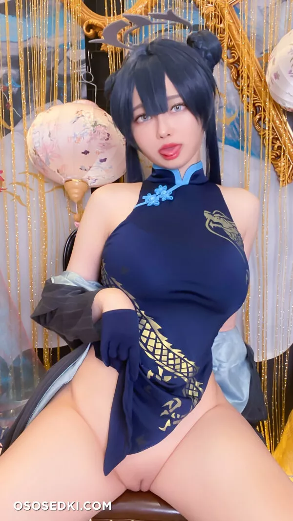 Arty Huang OF - Blue Archive Kisaki - 2