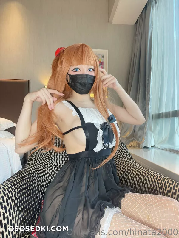 Hinata2000 - Asuka - 2