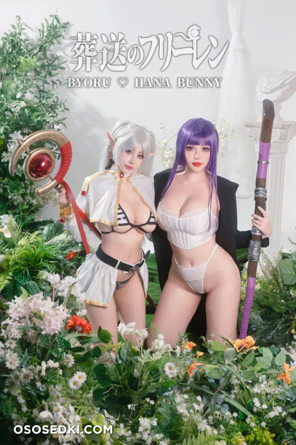 Hana Bunny &amp;amp; Byoru - Fern &amp;amp; Frieren - 1