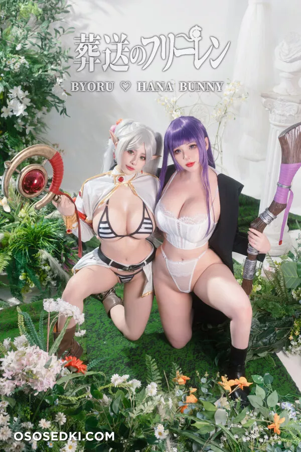 Hana Bunny &amp;amp; Byoru - Fern &amp;amp; Frieren - 2
