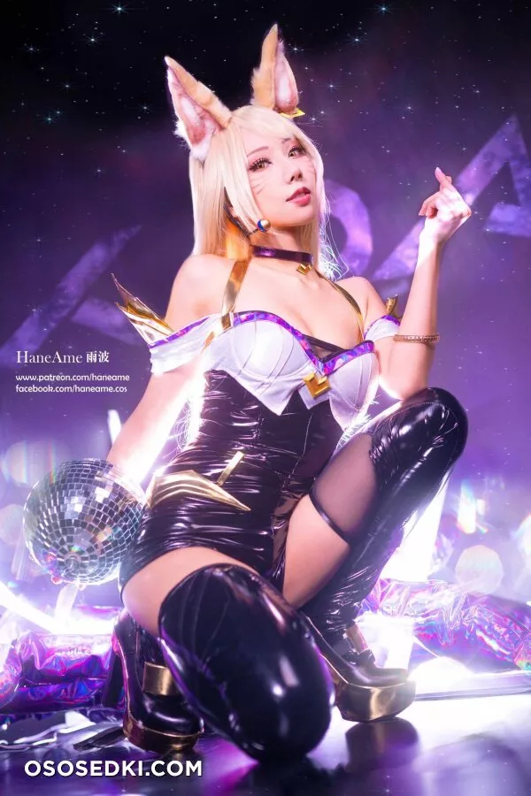 Hane Ame - KDA Ahri (League of Legends) - 4
