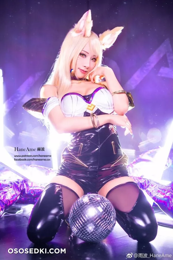 Hane Ame - KDA Ahri (League of Legends) - 5