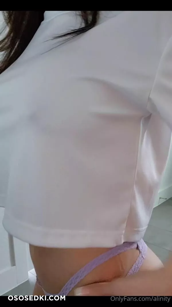 Alinity Nude Nipple Wet T-Shirt - 2