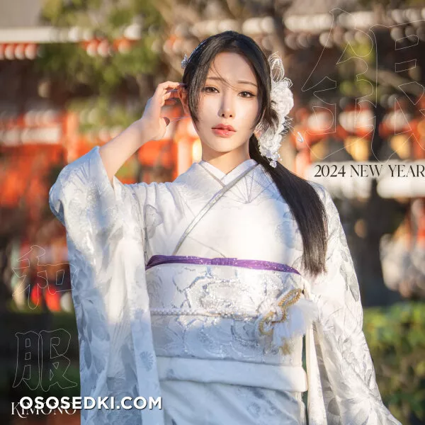 Original 2024 New year Silver Kimono - 1