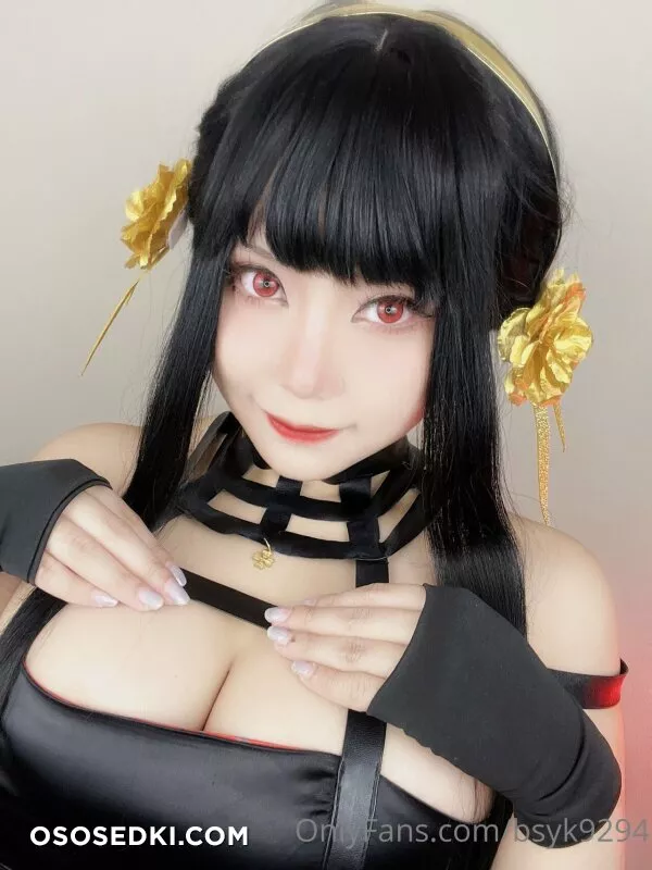 Smile Bibison - Yor - 1