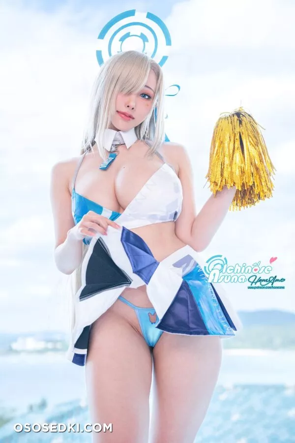 Hane Ame - Ichinose Asuna Cheerleader (Blue Archive) - 4