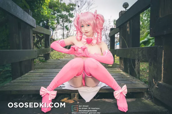 Oni Hitomi - Gushing over Magical Girls - Hanabishi Haruka - 4