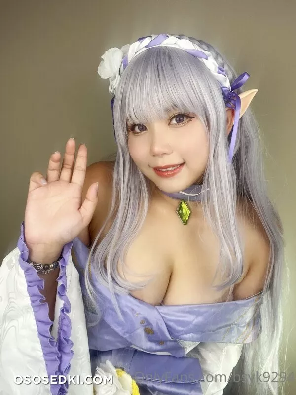 Smile Bibison - Emilia - 5