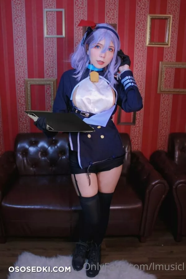 lMusicl - Ako Amau - 2