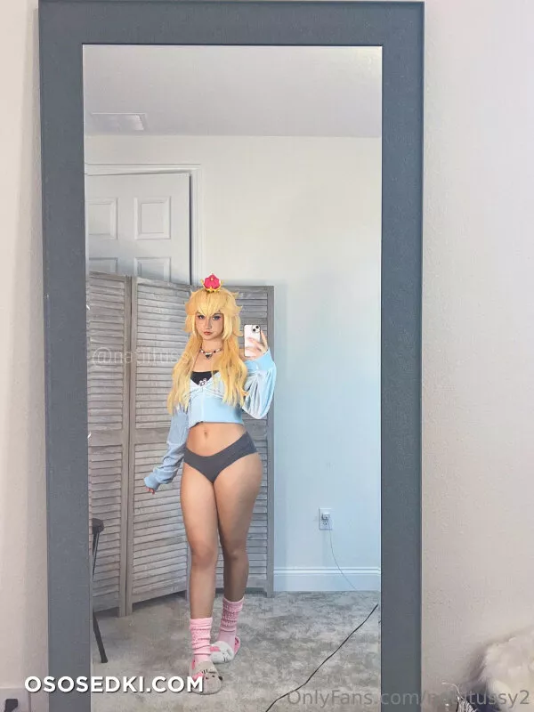 Natiitussy - Bowsette - 3