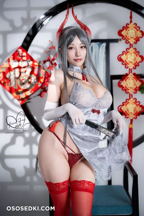 Hane Ame -New Year Dragon Qipao - 2