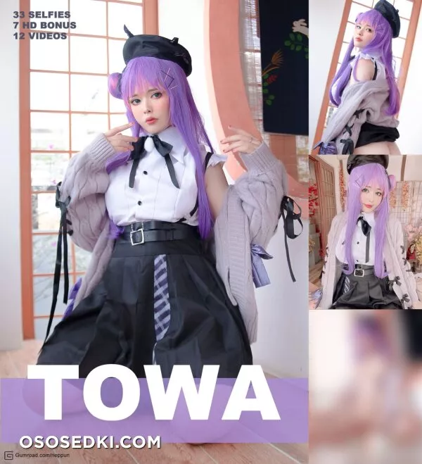 [Neppu] Tokoyami Towa - 1