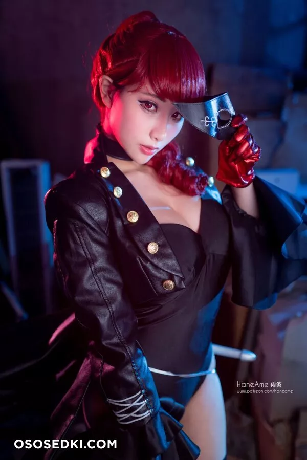 Hane Ame - Kasumi (Persona 5 Royal) - 4