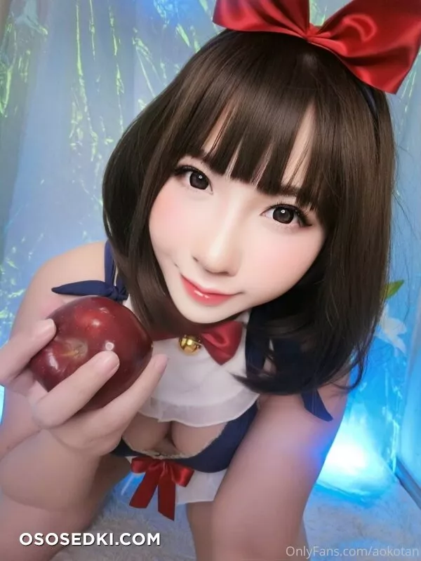 Aokotan - Snow White - Snow White And The Seven Dwarfs - 1