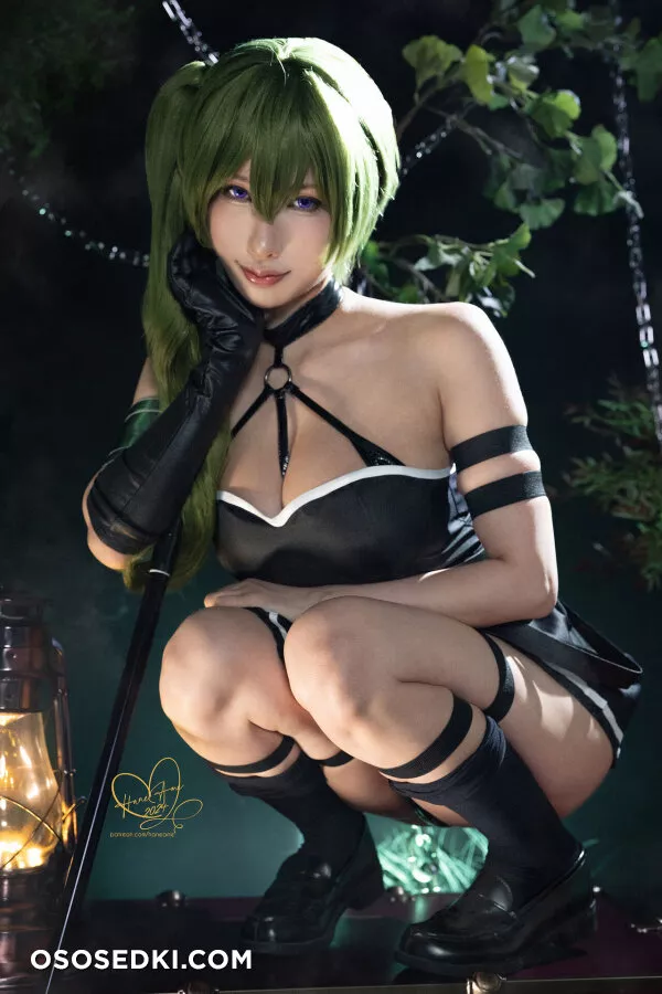 Hane Ame - Ubel - Sousou No Frieren | Frieren Beyond Journeys End - 3