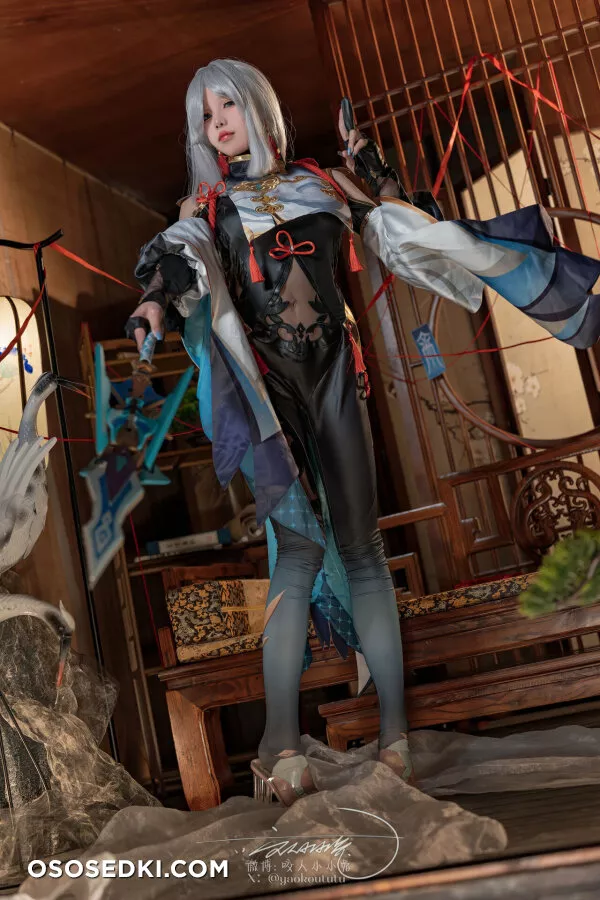 Yaokoututu | Niantutu - Shenhe - Genshin Impact - 4