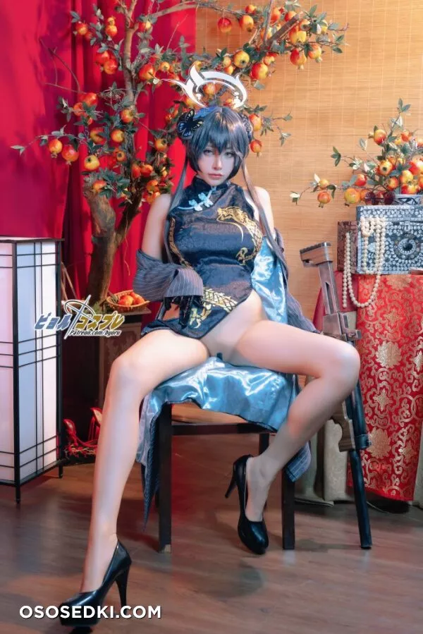 Byoru - Kisaki (Blue Archive) - 2