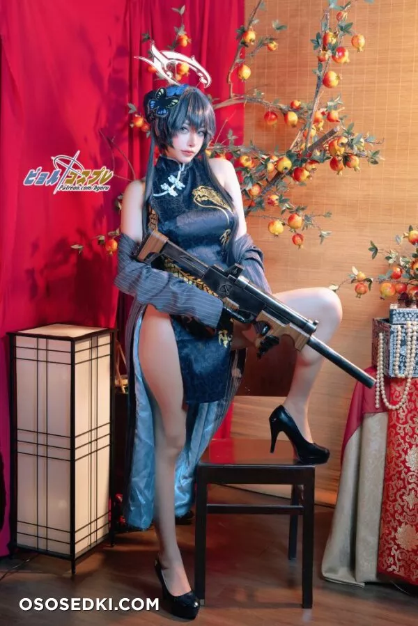 Byoru - Kisaki (Blue Archive) - 5