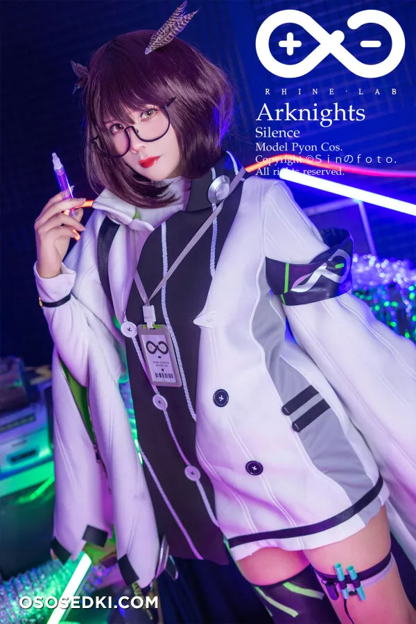 Pyon Lay - Silence - Arknights - 4