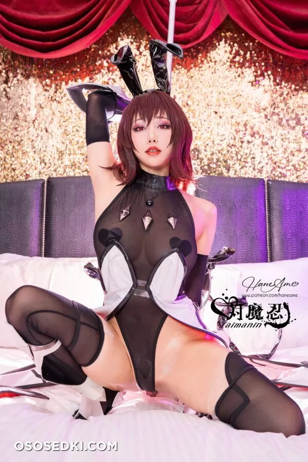 Hane Ame -  Mizuki Shiranui / Asagi Igawa (Taimanin Asagi/Mahou Kaiju Series) - 1