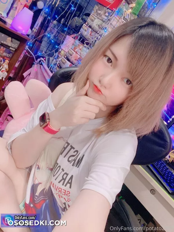 Potato Godzilla - Casual (Random Model) - 1