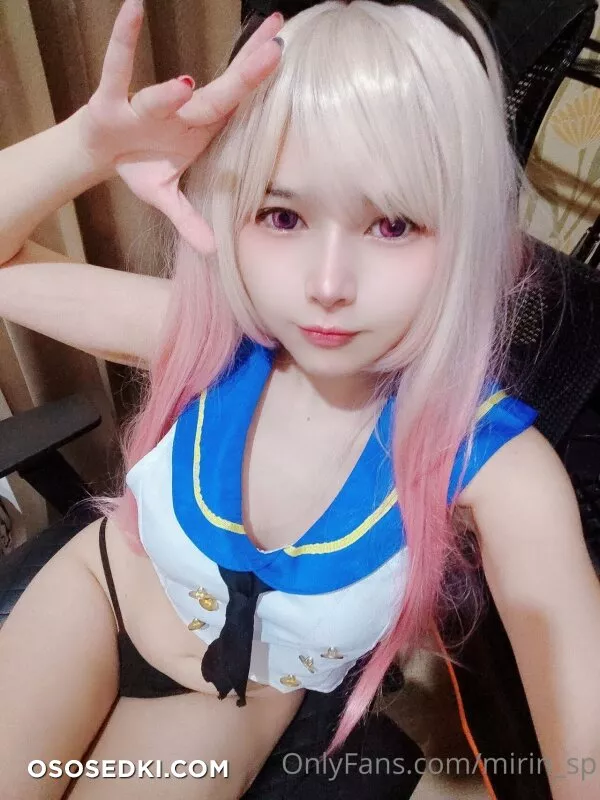 Mirin Shu - Shimakaze - Kantai Collection - 3