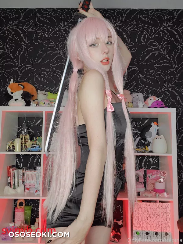 Tulpina - Yuno Gasai - Mirai Nikki - 2