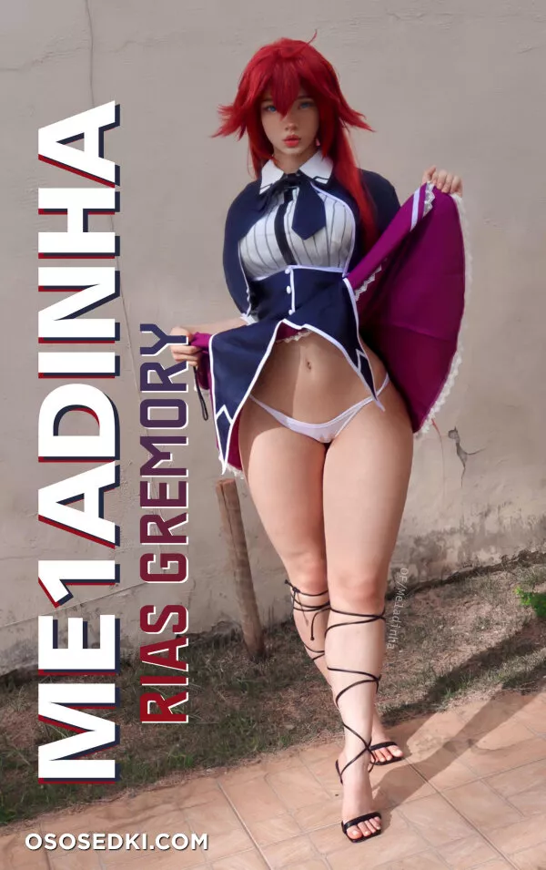 Meladinha - Rias Gremory - Highschool Dxd - 1