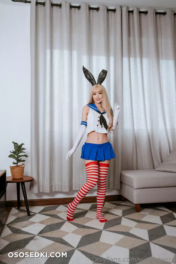 Waifu Korra - Shimakaze - Kantai Collection - 1